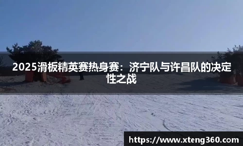 GA黄金甲APP