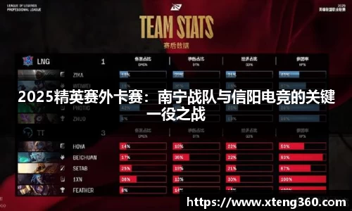 GA黄金甲官方网站