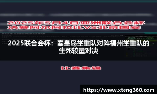 GA黄金甲登录入口