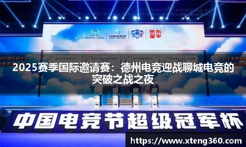 GA黄金甲官方网站