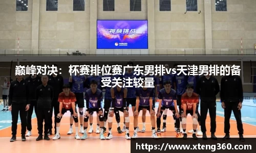 GA黄金甲登录入口