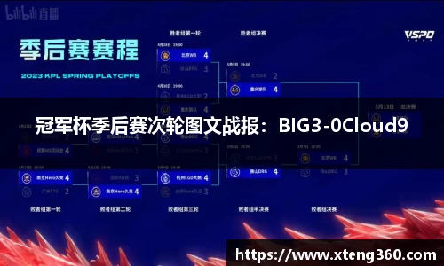 GA黄金甲登录入口