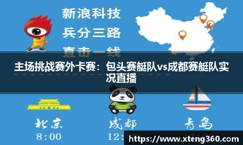 GA黄金甲官方网站