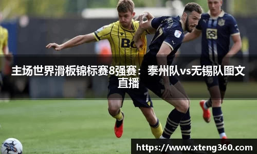 GA黄金甲APP