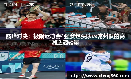 GA黄金甲登录入口