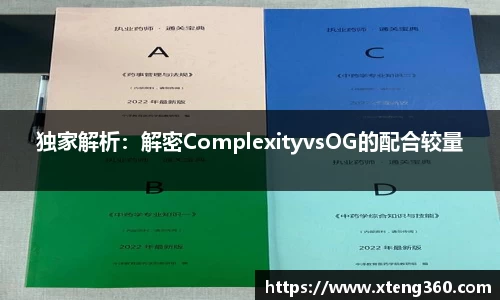 GA黄金甲官方网站