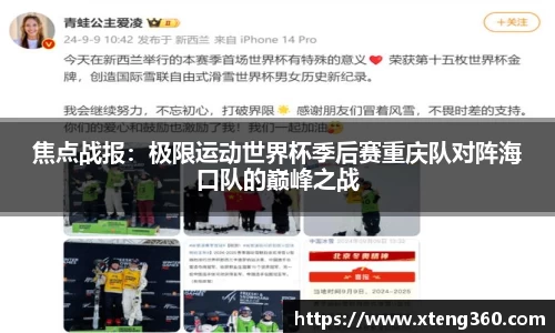 GA黄金甲官方网站