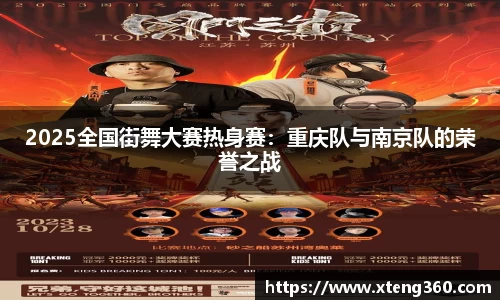 GA黄金甲官方网站