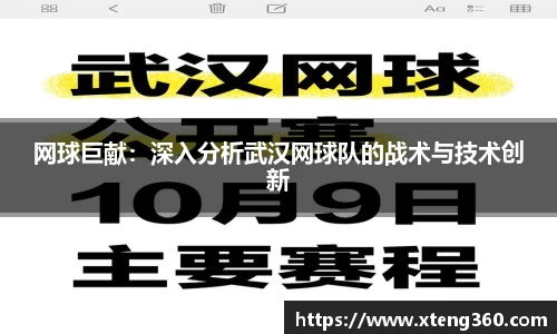 GA黄金甲登录入口