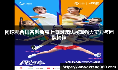 GA黄金甲APP