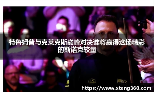 GA黄金甲登录入口