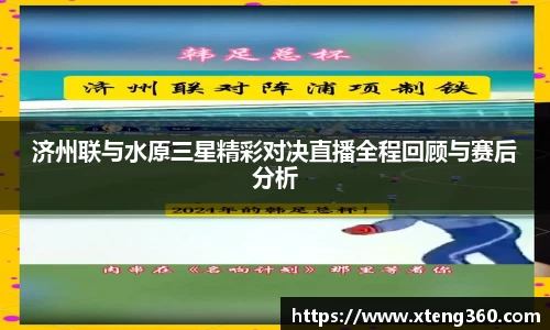GA黄金甲APP