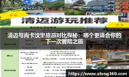 U8娱乐官网入口