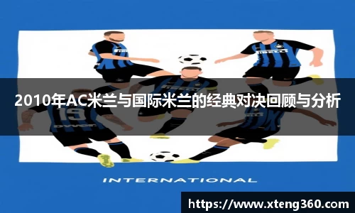 U8娱乐官网入口