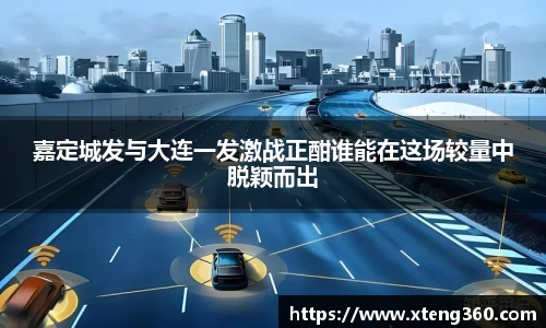 U8娱乐官网入口