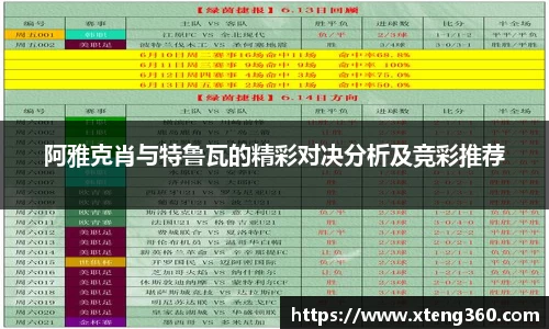 U8娱乐官网入口