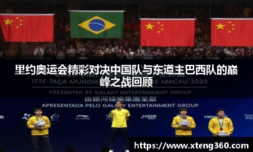 U8娱乐登录网址